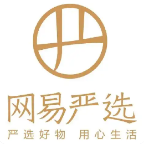 网易严选